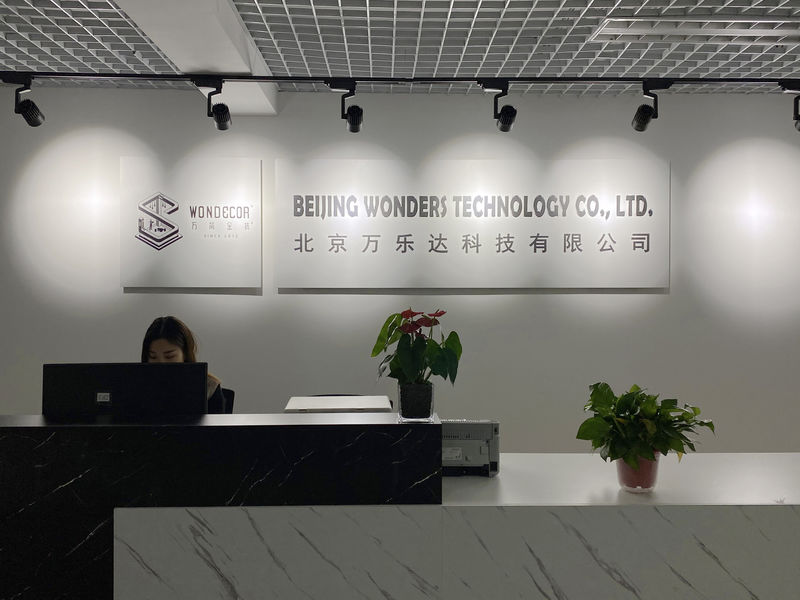 Китай Beijing Wonders Technology Co., Ltd. Профиль компании