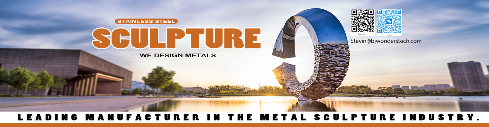 Бронзовые статуи ваяют