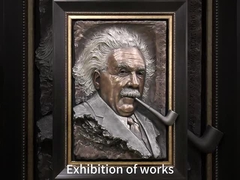 Скульптура