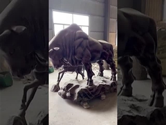 Скульптура